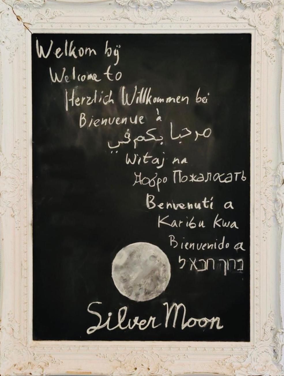 וורסחוטן Silver Moon Bed & Breakfast מראה חיצוני תמונה
